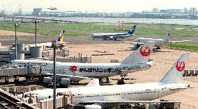 Haneda airport draws renewed public attention